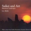 Titel: Saikei and Art