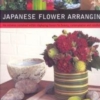 Titel: Japanese Flower Arranging